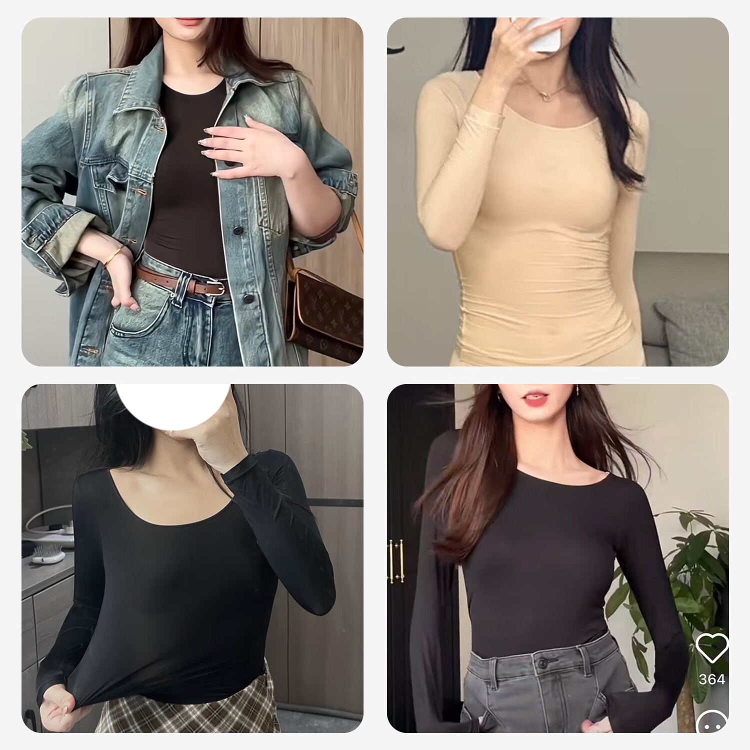 Urban Beauty Ultra-Thin Hydrating Invisible Hyaluronic Acid Skin Care Seamless High Elastic Slimming Thermal Base Layer for Women