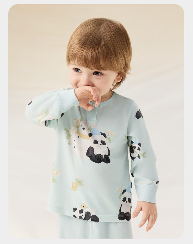 Babycare Camellia Children's Homewear Modal Baby Pajamas Autumn Underwear Set Hugging Panda 80 24
