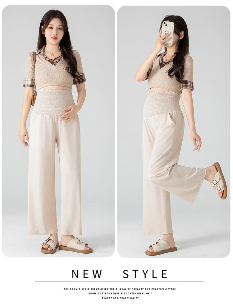 JOYNCLEON Maternity Pants Spring Summer Wide Leg Pants Comfortable Casual Maternity Wear Oatmeal L Jyk186430 10