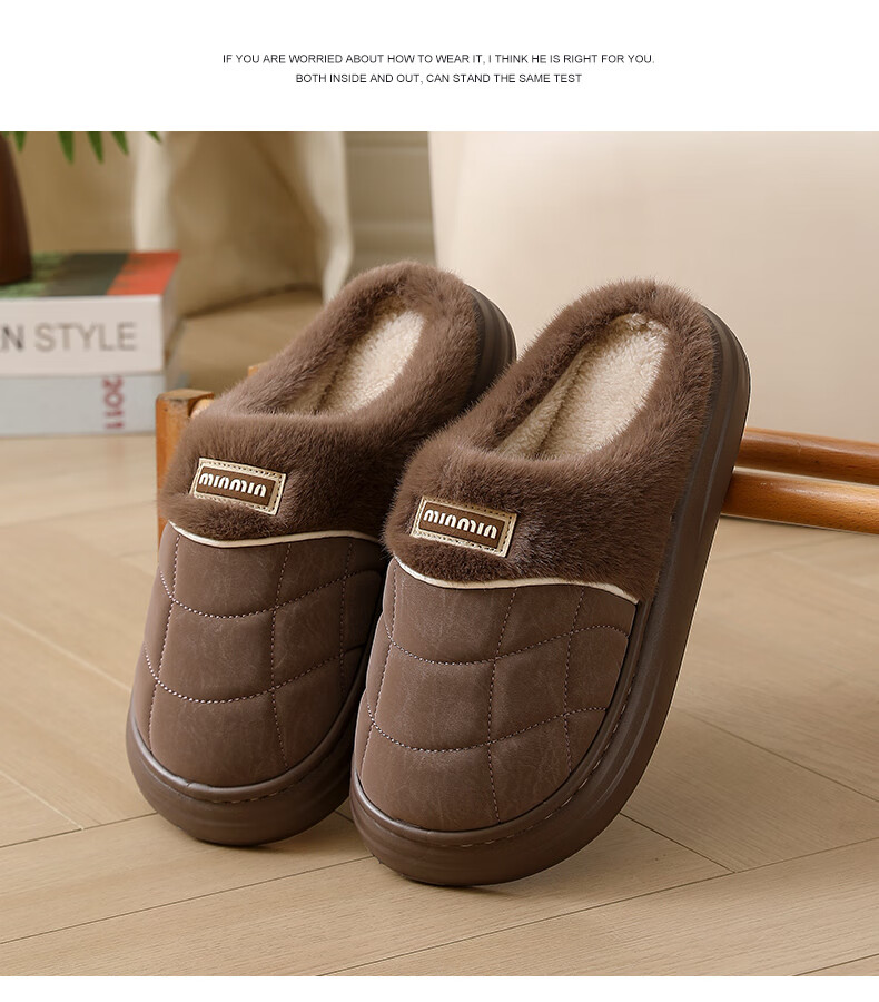 CARTELO Men's Cotton Slippers Winter Warm Home Cotton Shoes 1637 Bean Paste Color Size 44-45 8
