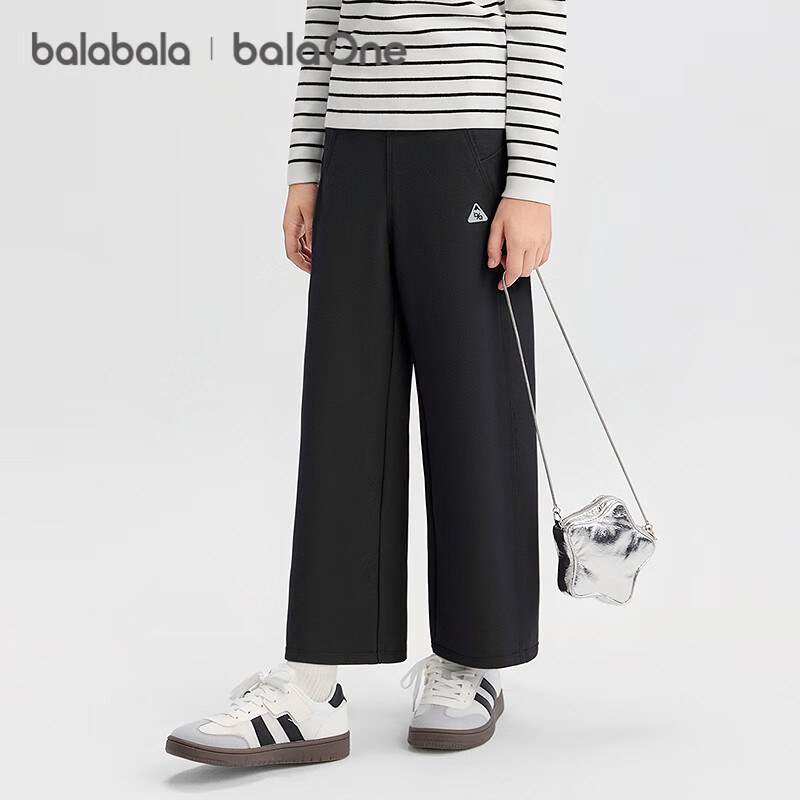 Balabala BalaOne Girls' Kids' Fleece-Lined Long Pants Winter 2025 Straight-Leg Warm Trousers 208425108012