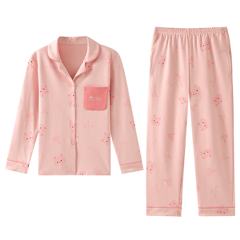 Hodo Children's Pajamas Class A Girls Antibacterial Mite-Resistant Spring and Autumn 100% Cotton Mid-Large Kids Printed Cardigan Homewear Set