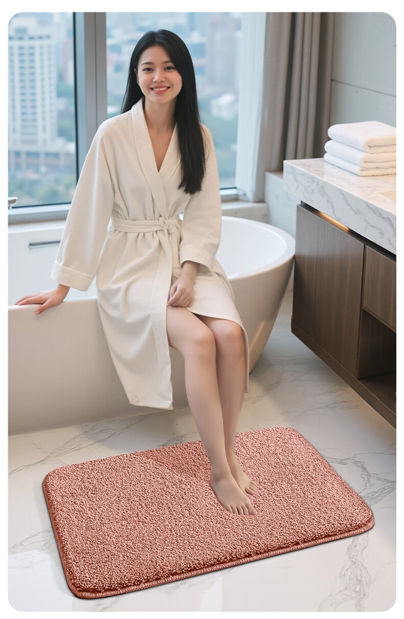 Dajiang Bathroom Mat, Entrance Doormat, Absorbent Mat for Toilet, Non-Slip Floor Mat for Bathroom, 50x80cm 3