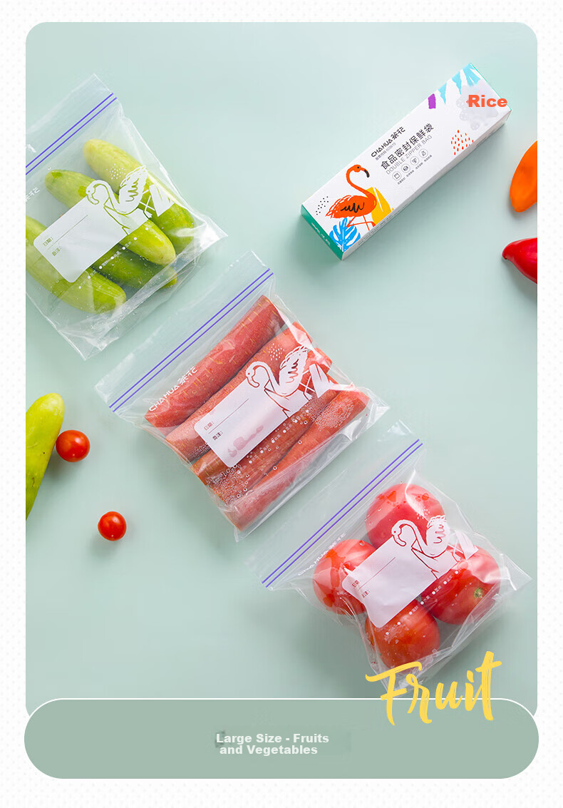 CHAHUA Food Storage Bags, Large Size Combination Pack, 70 Pieces, Thickened Double-Ribbed Food-Grade Fresh-Keeping Storage Bags, Self-Sealing Bags 9