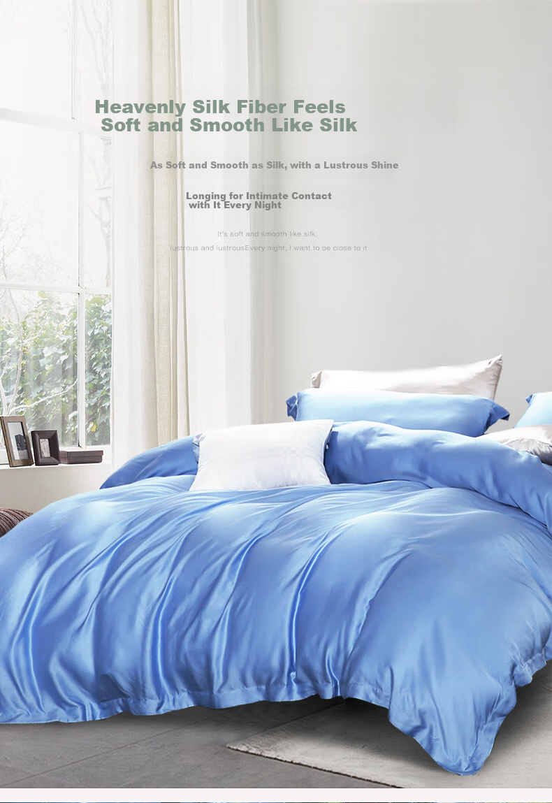FUANNA Bedding Set 4-Piece A-Class 60s Lyocell Tencel Summer Printed Sheet Quilt Cover Single/Double 203×229cm 3