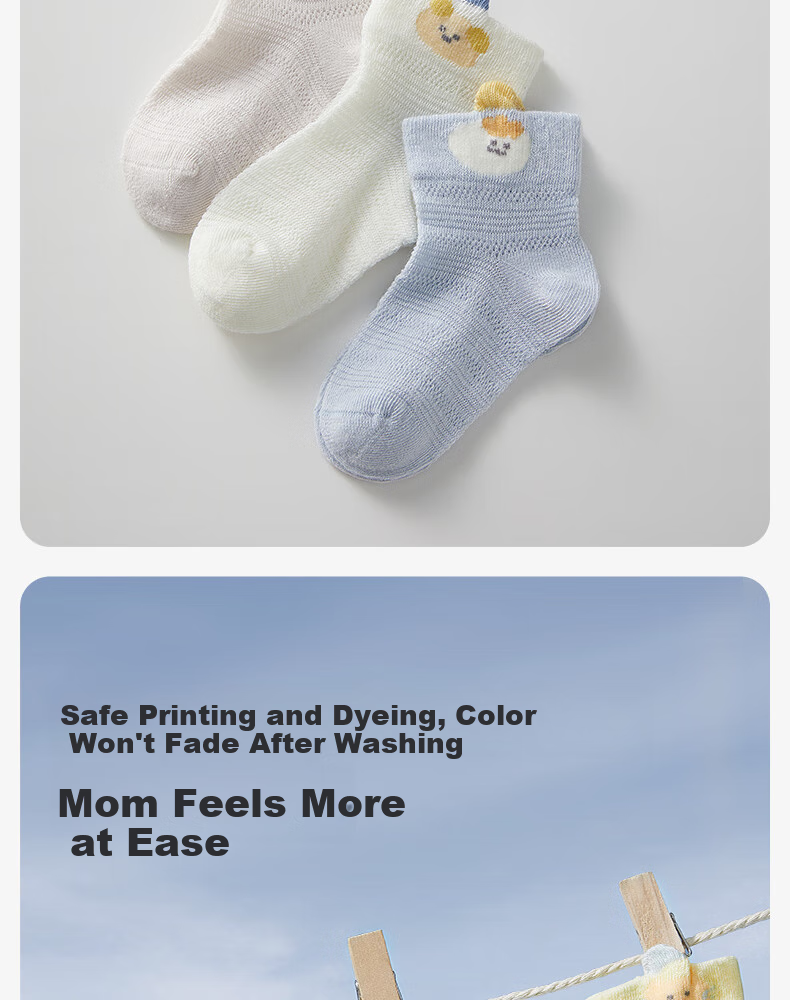 Shiyuejiejing Baby Socks Spring And Summer Mesh Breathable Mid-Calf Socks for Boys And Girls 12
