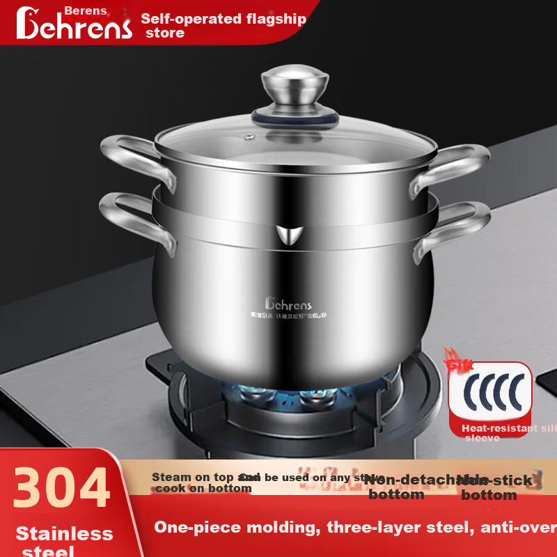 Beilunsi 304 Stainless Steel Soup Pot, Thickened Double-Handled, for Home Use on Gas Stove And Induction Cooker, for Stewing And Making High-Soup Pot with Steamer, 24CM