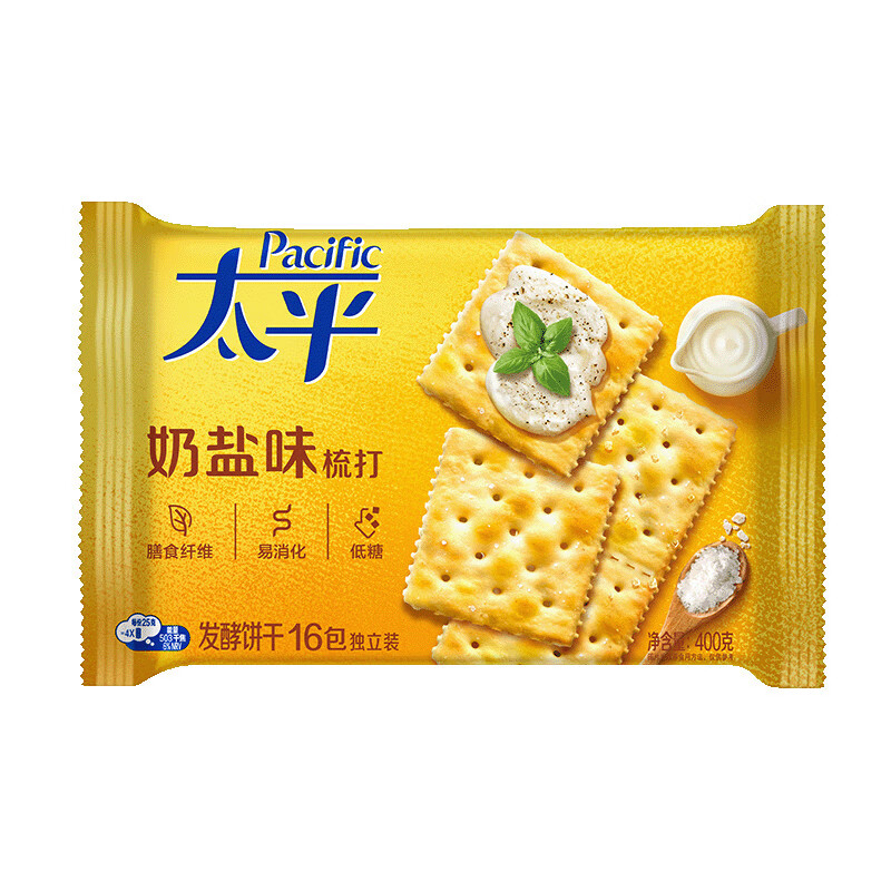 太平苏打饼干低糖酵母奶盐味400g易消化含膳食纤维休闲零食早餐下午茶
