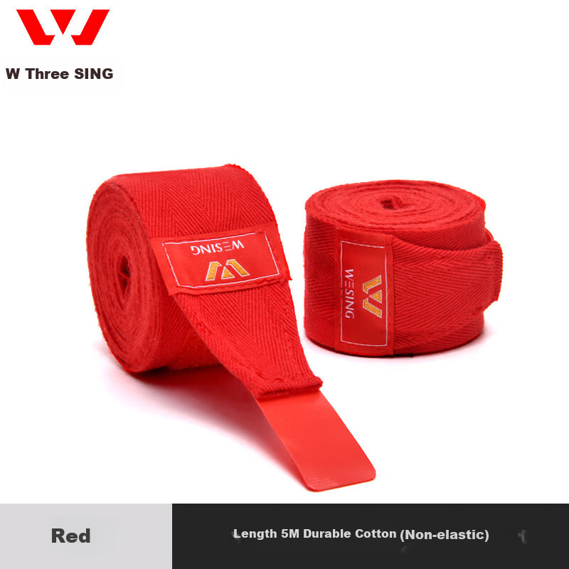 Jiurishan Boxing Hand Wraps, Fighting Gloves, Hand Bandages, Red [Durable Cotton], 5 Meters