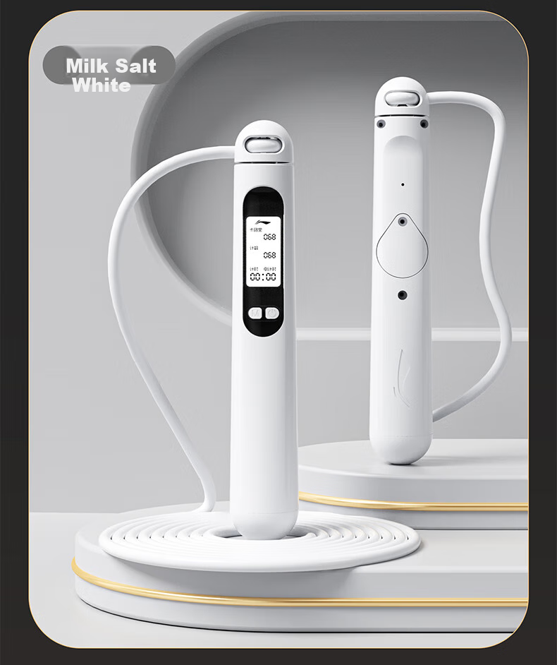 Li-Ning Jump Rope Counter for Children, Primary And Secondary School Students, Middle School Entrance Exam, Competition, Training, Adults' Weight Loss, Fitness, Professional Jump Rope 24