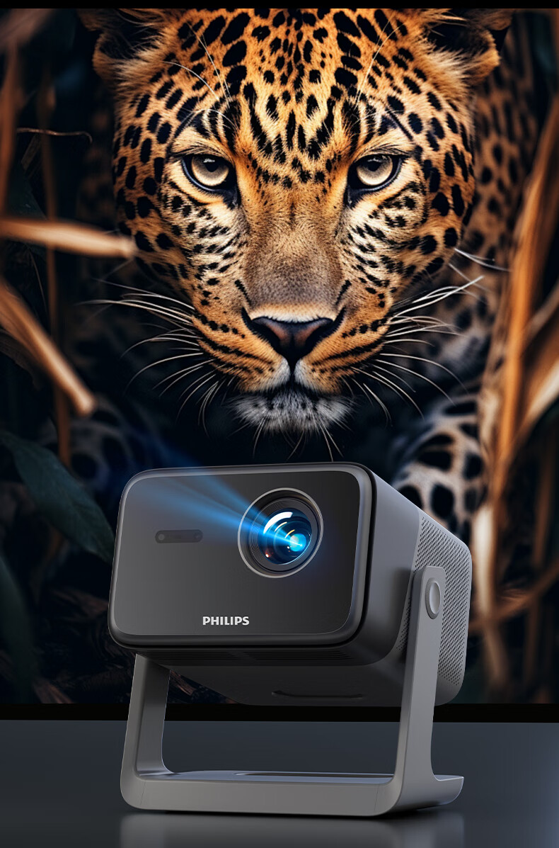 PHILIPS NPX655 PTZ Projector Home Office Living Room Home Theater 1080P HD Projector Fully Enclosed Optical Engine 1