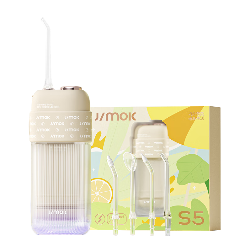 JIMOK German Portable Water Flosser Tooth Cleaner UV Sterilization Gentle Bubble Gum Care S5 Upgraded Cream White