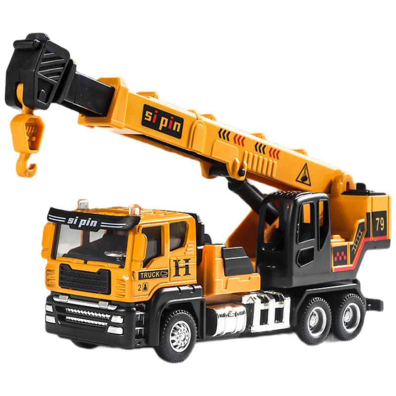 Lankupa Children's Alloy Crane Truck Engineering Inertia Lifting Toy for Boys Ages 3-6 Children's Day Gift
