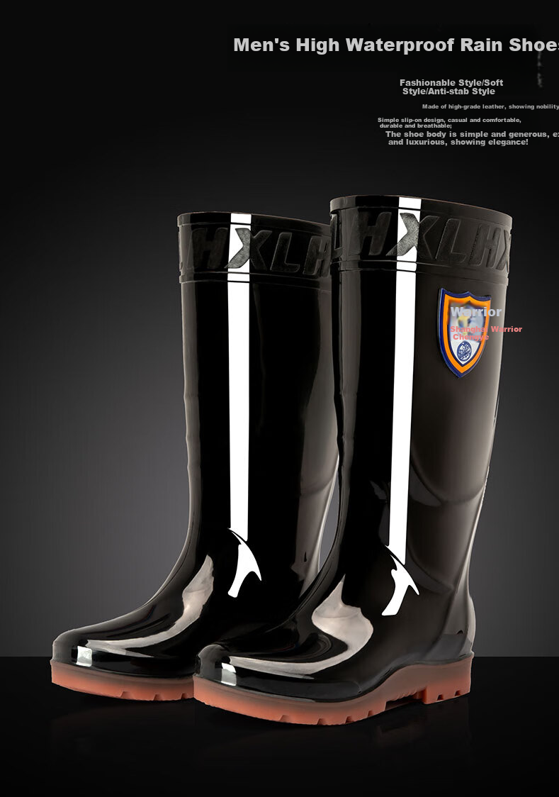 Huili Men's Stylish Rain Boots, Outdoor Waterproof Non-Slip Wear-Resistant HL868 Tall Black Boots Size 39 1