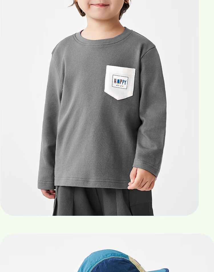 Badibadi Autumn New Baby Boys Pure Cotton Long Sleeve T-Shirt Base Shirt Grass Green Happy Letter Camping Bear Yellow Size 100 5