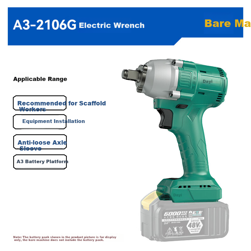 Dayi Electric Wrench, A3 Lithium Battery Rechargeable Impact Electric Pneumatic Wrench, 310N Electric Wrench, 2106G Bare Tool