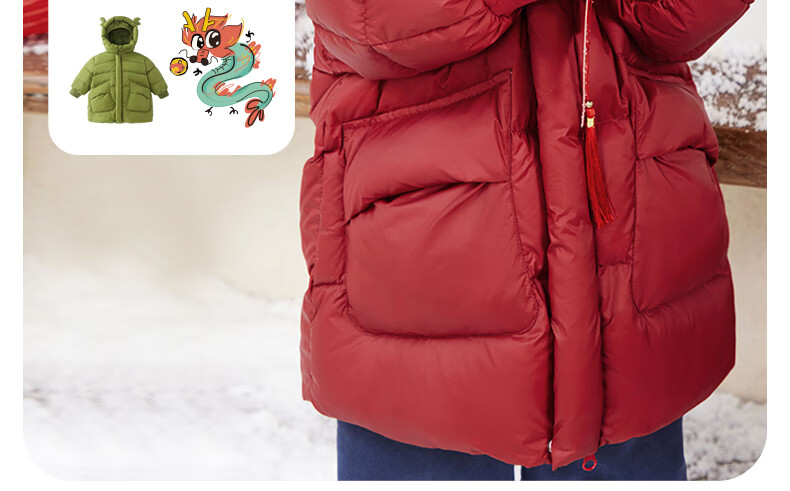 Ciciibear Boys' Goose Down Mid-Length Thickened Warm Winter Jacket for Kids 10