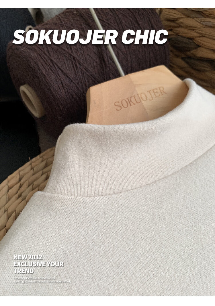 Langsha Women's Autumn New Stylish Slim Fit Long Sleeve Turtleneck Base Layer Top 22