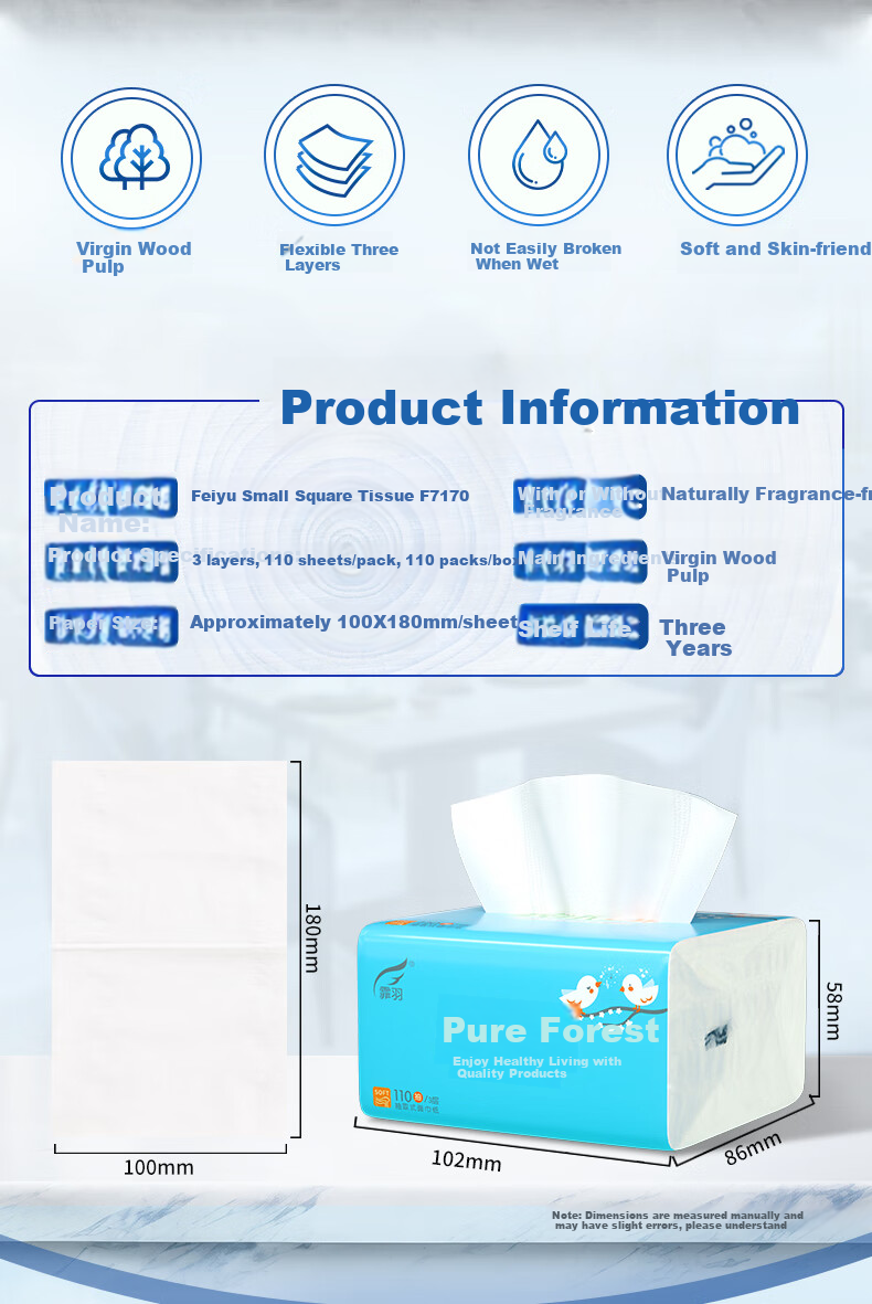 Feiyu Facial Tissues, 2-Ply, 100 Sheets * 100 Packs, Whole Box, Premium Business Simple Packaging, Long Style, 175*180, Pull-Out Tissue Paper F7160 2
