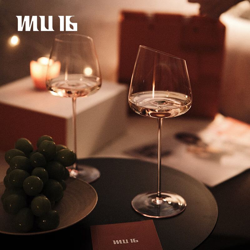 MU16 Premium Red Wine Glass Crystal Stemware Toasting Glass Grape Wine Cup Housewarming Birthday Wedding New Year Gift