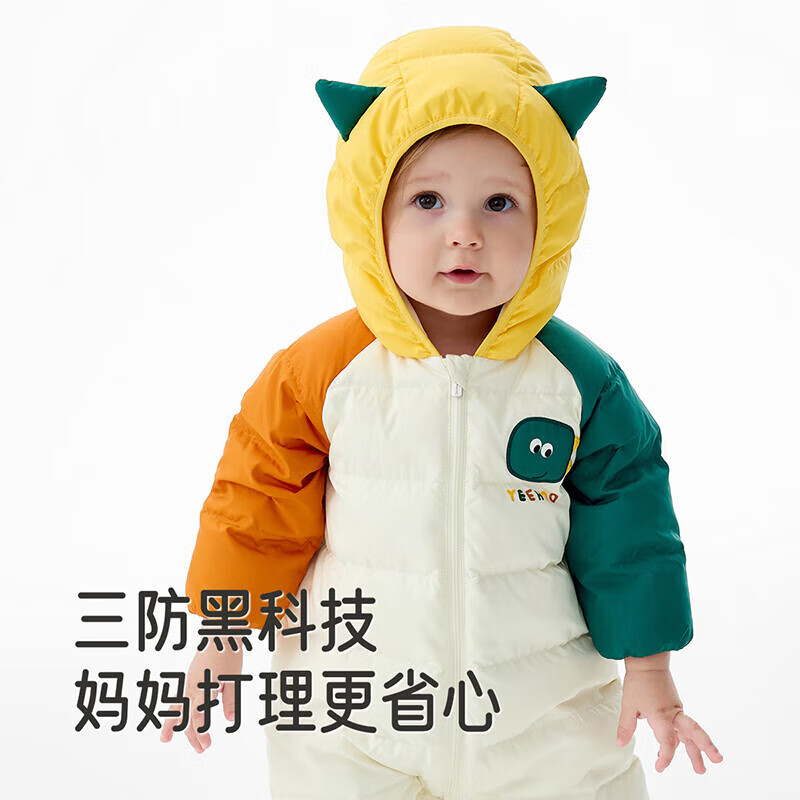 YEEHOO Baby Down Jumpsuit Winter Warm Outwear Long Sleeve Romper Light Apricot White 66 cm