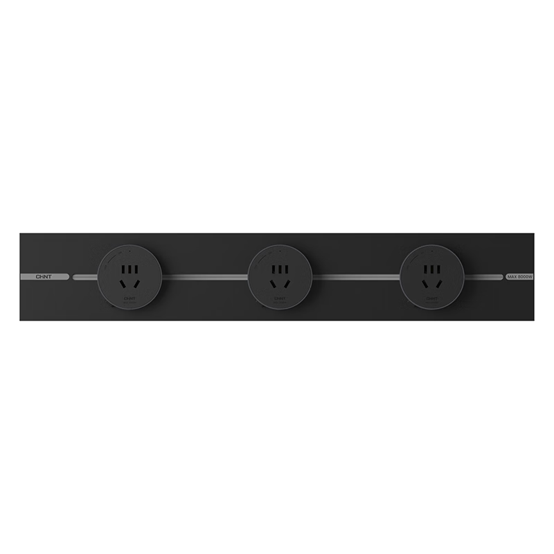 CHNT Rail Socket Wall-Mounted Track Socket Ultra-Thin Phantom 60CM Track + 4 Adapters Velvet Night Black