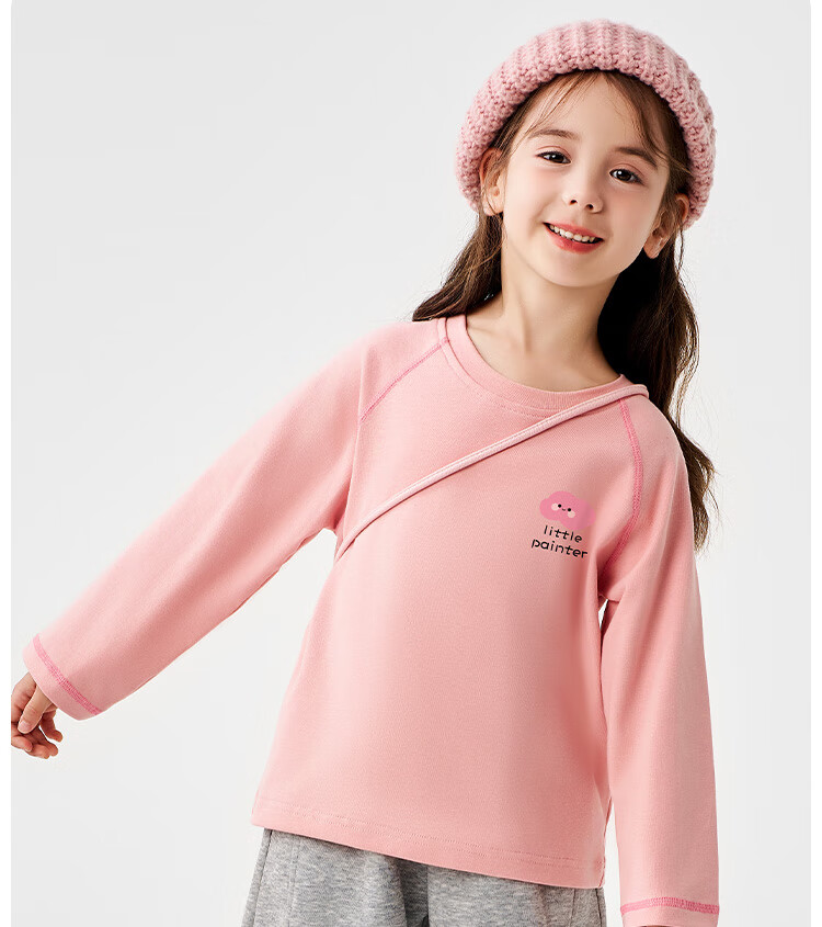 Badibadi Baby Toddler Long Sleeve Base Layer T-Shirt Soft Stretch Warm Comfortable Versatile Pink Pink Cloud Size 130 2