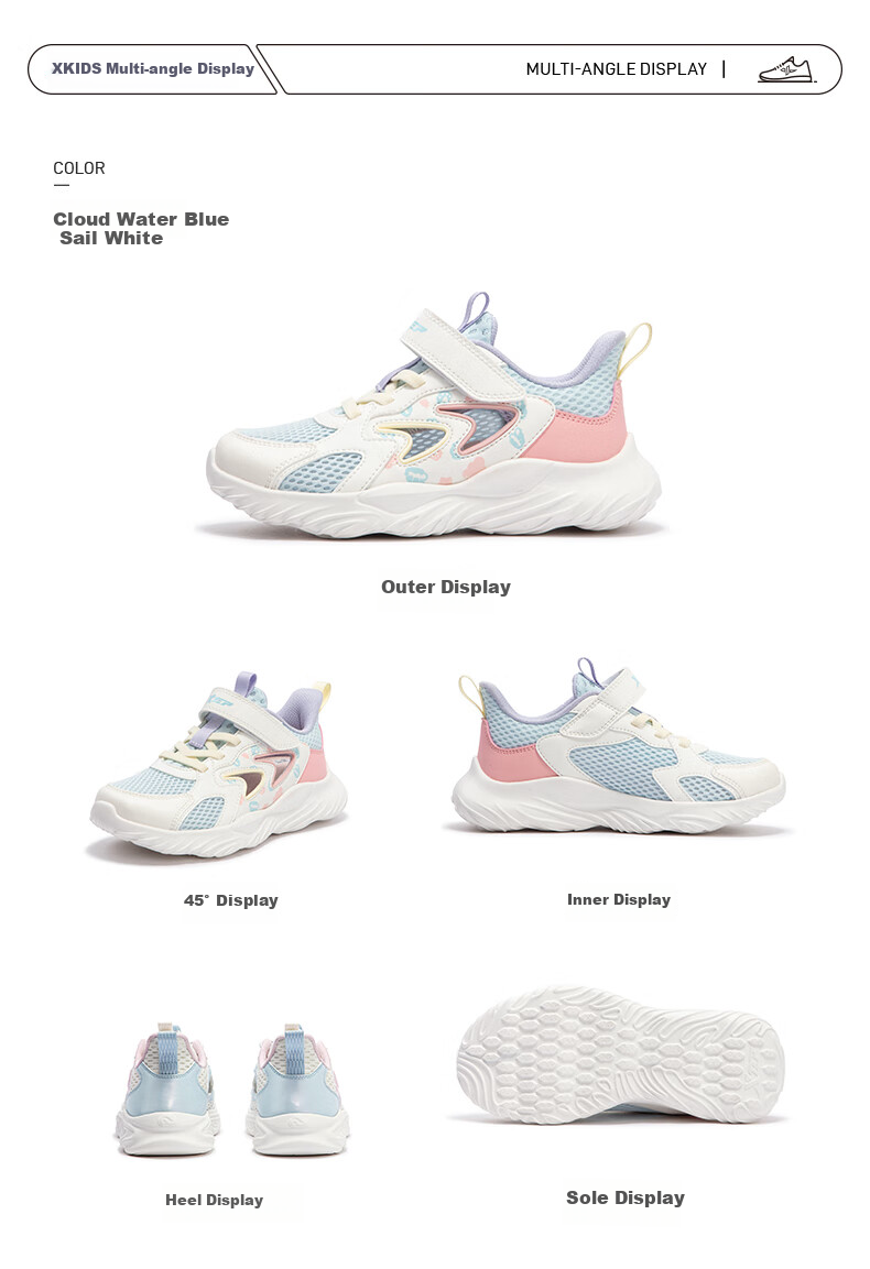 XTEP Children's Shoes, Summer Hollow-Out Sneakers, Breathable Mesh Running Shoes for Kids, Sail White/black/tangerine Orange, Size 27 14
