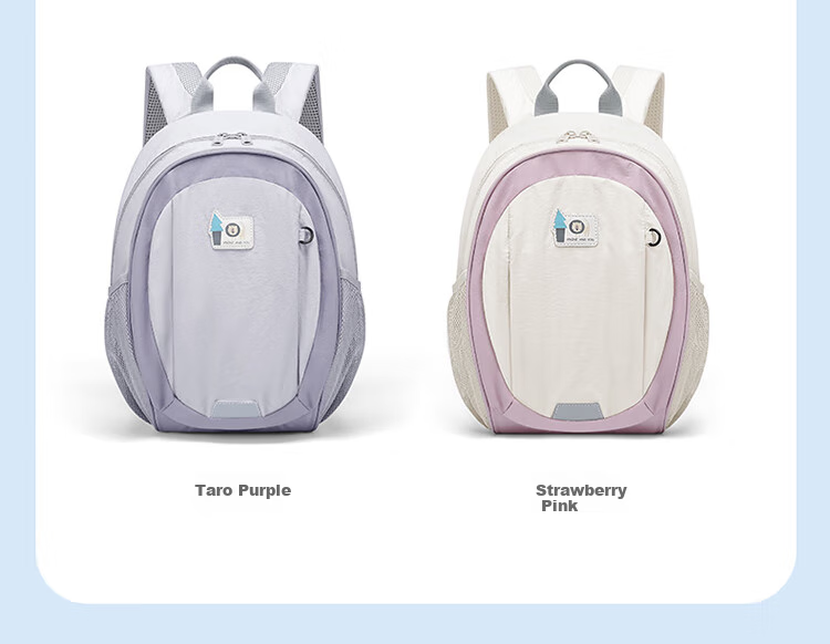 Dijiuchengbao Children's Backpack, Lightweight And Breathable, for Boys And Girls, Suitable for Day Trips, Elementary School Students, Outdoor Learning, Kindergarten Use, Double Shoulder Bag 8