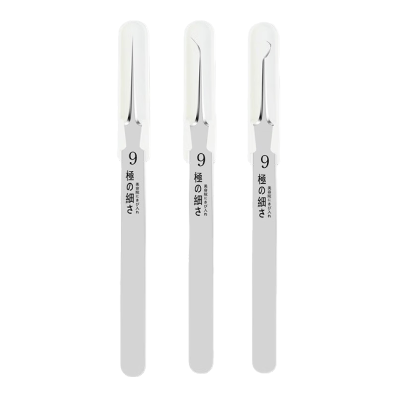 Jing Xiaodi Ultra-Sharp Comedone Extractor Set 4-Piece Acne Pimple Blackhead Removal Beauty Salon Tweezers