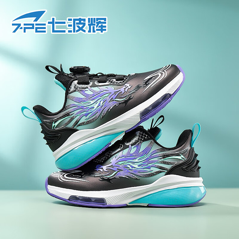 7-PE Boys' Waterproof Leather Running Shoes with Rotary Button Mesh Lightweight Kids' Sports Shoes Spring Autumn 2026