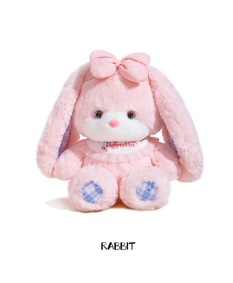 Beishangxing Little Rabbit Plush Toy, Stuffed Animal for Girls' Birthday Gift, Children's Companion Doll, Large Soft Pillow for Sleeping, Stuffed Animal 1