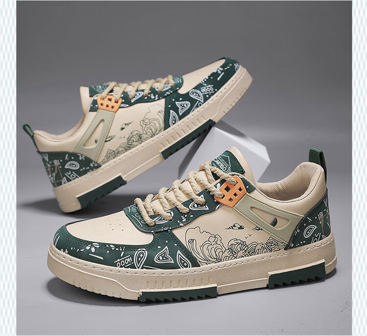 CARTELO Men's Casual Shoes Autumn 2026 Versatile Sports Sneakers Men's Training Shoes Paisley Light Green Size 42 13