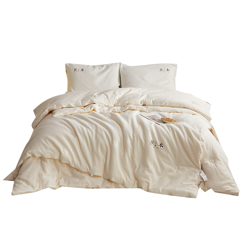 LIIESEN A-Class 100% Cotton 21% Soy Fiber Quilt Spring Autumn Four Seasons 150x200cm 3.4 Jin