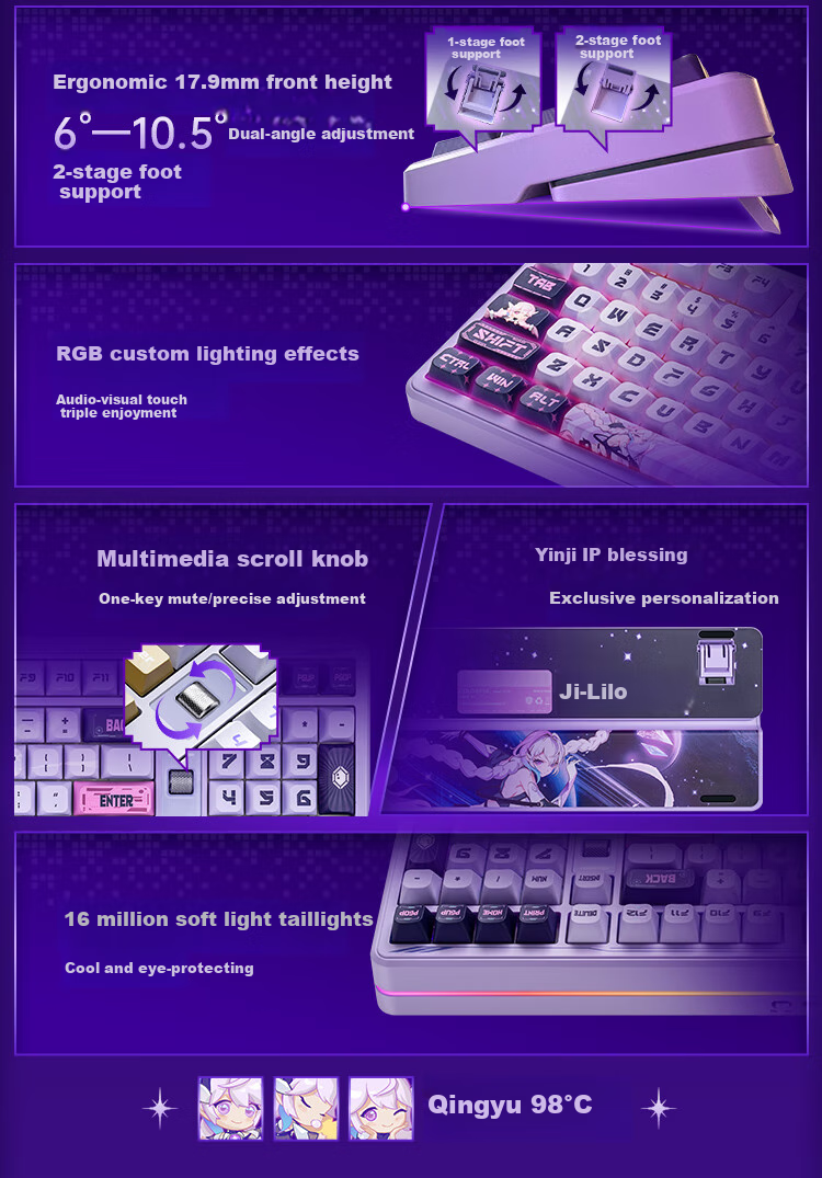 Colorful Xingchi 87 Magnetic Axis Keyboard Yinji IP Esports Custom Mechanical Wired Hot-Swappable Aluminum Keyboard Magnetic Standard Edition Phantom Night Black Biluo Star Axis 3
