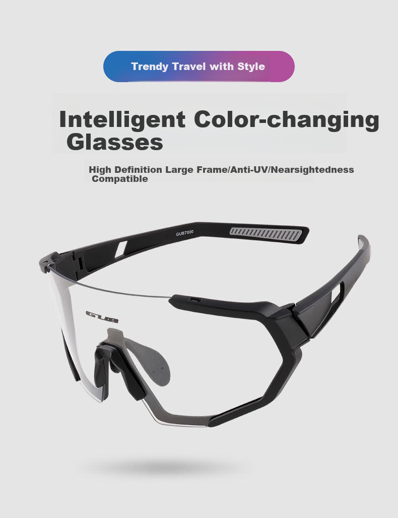 GUB 7000 Cycling Glasses, Photochromic Day And Night Use, for Men And Women, Outdoor Sports Protective Eyewear, Road Bike, Myopia, Windproof And Sand-Proof 1