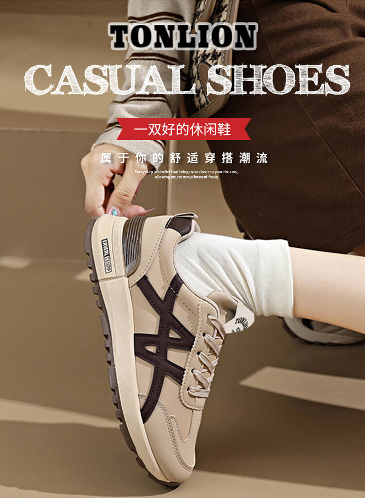 TonLion Women's Autumn Winter Thick Sole Dad Sneakers Casual Height Increasing Sports Running Shoes Khaki Size 39 1
