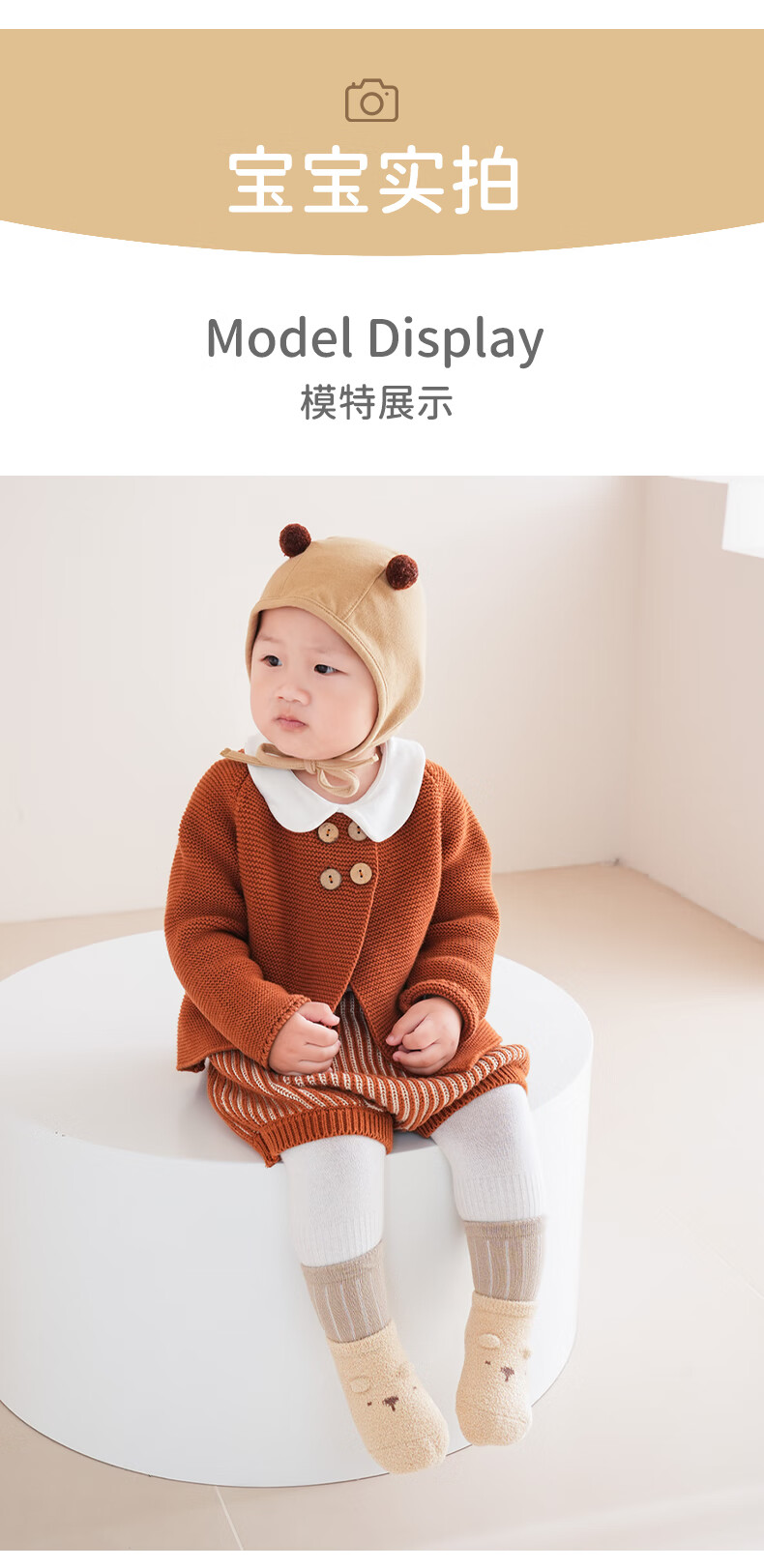 Five Cotton 3 Pairs Baby Socks Autumn Winter New Candy Color Thickened Warm Newborn Socks Class A 1