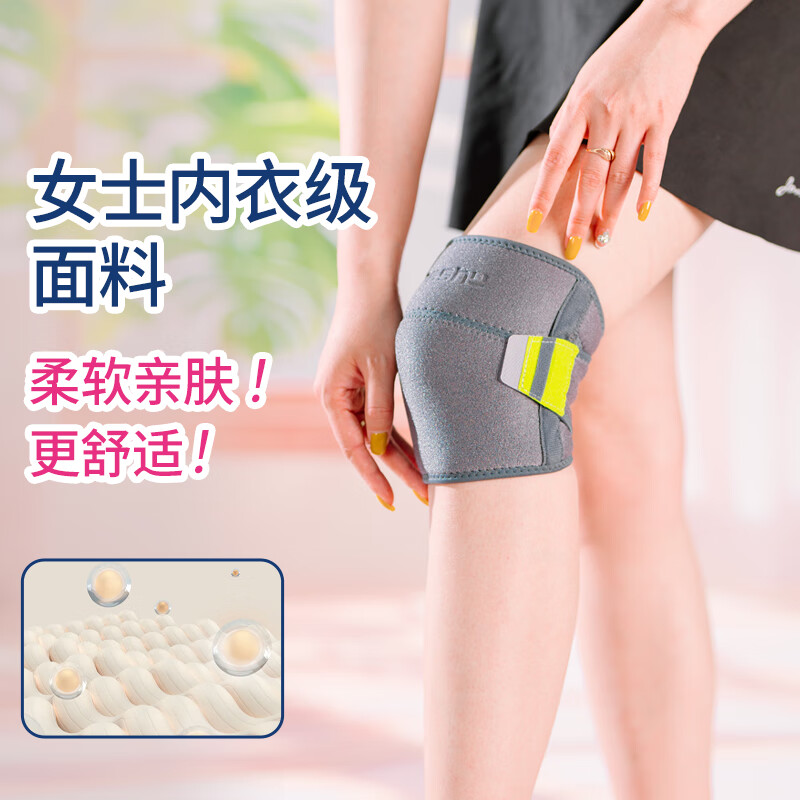 Kangshu Knee Brace Knee Warmer for Elderly Cold Legs Men's Knee Support Arthritis Meniscus Professional Sports Gray XL