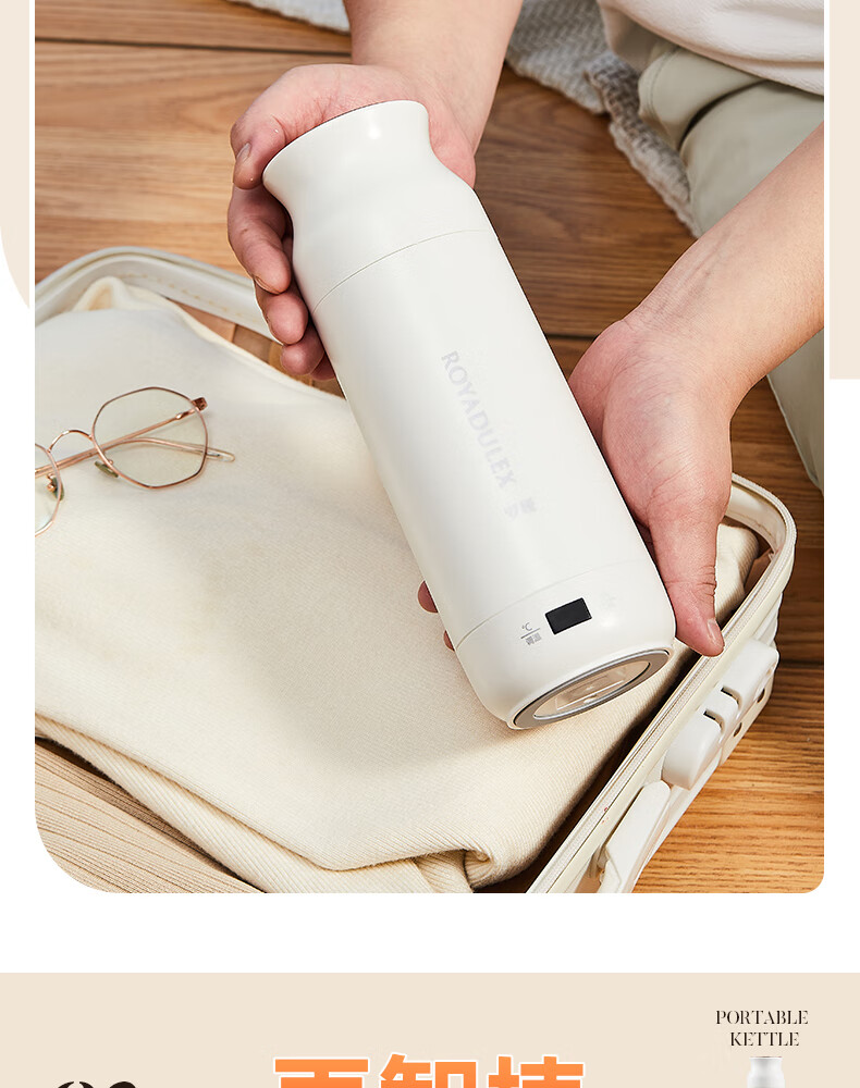 ROYALTY LINE Portable Electric Water Heater Cup Small Electric Kettle Travel Electric Cup Smart Thermostat 304 Stainless Steel Kettle 0.45L 11