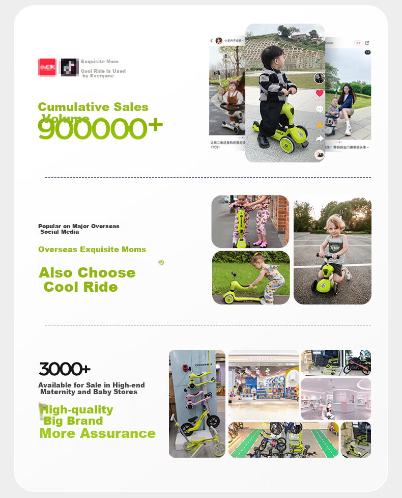 COOGHI Children's Scooter V2 Two-In Multifunctional Kids' Bike, Gravity Steering, Quiet, for Ages 1-5, Birthday Gift, Classic Gree 6