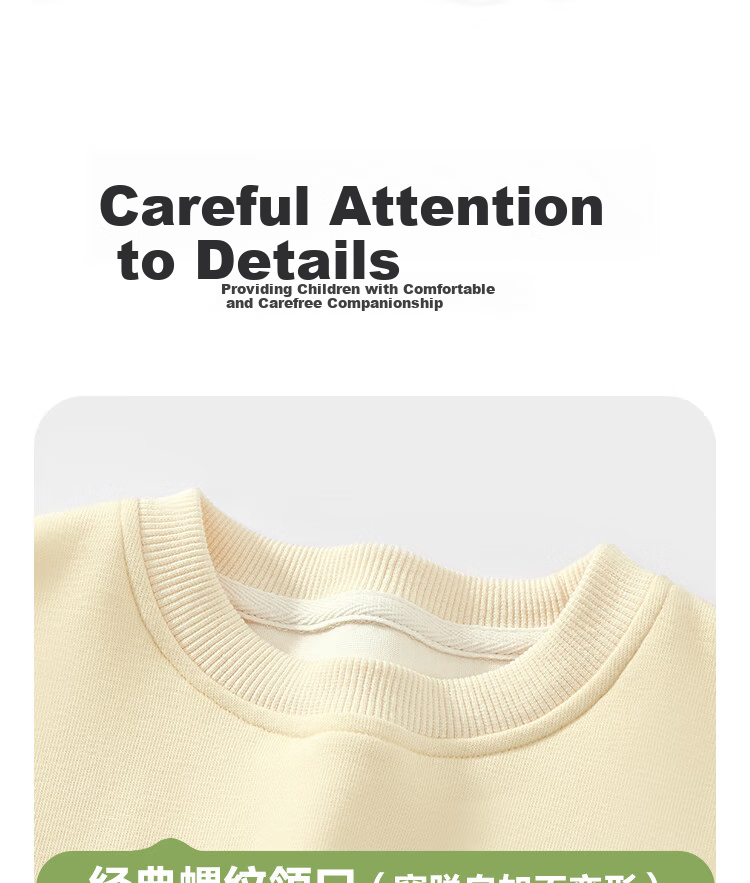 Badibadi Spring And Autumn Infant And Toddler Boys' Sweatshirt, Round Neck American-Style Jacket, Casual Fashion Trendy Versatile, Greedy Tiger, Size 140 11