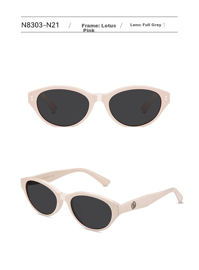 HORIEN Cat Eye Sunglasses, New Style for Men And Women, UV Protection, Sun Protection, Oval Frame, Trendy Small Frame, Retro Glasses 24