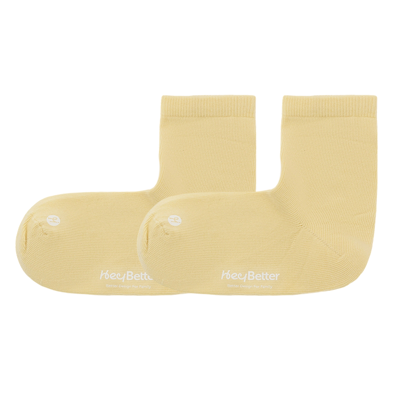 HeyBetter Children's Knitted Socks - Off-White/light Yellow/lime Green/sea Blue/chestnut Brown (Five Colors) L