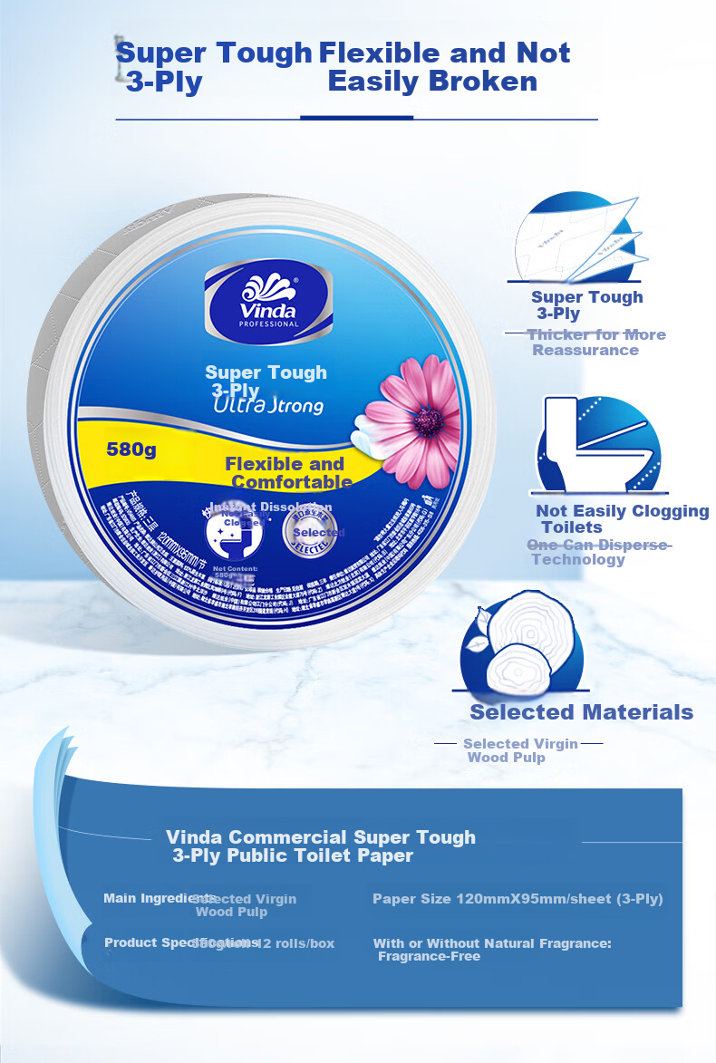 Vinda Large Core Toilet Paper, 3-Ply, 580g*12 Rolls, Extra Strong, Commercial-Grade, Bulk Pack, Toilet Paper Roll, Whole Box VS4661 4