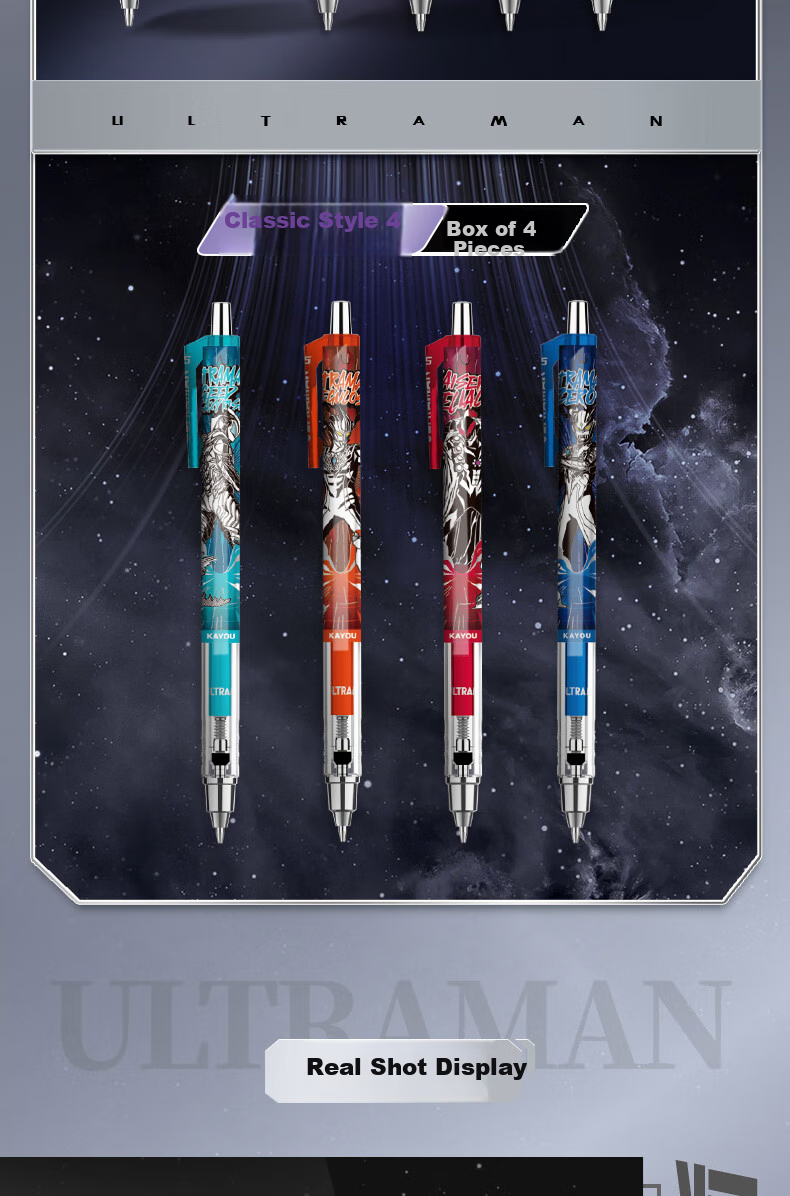 Kayou Ultraman Mechanical Pencil, 1 Pack, Light And Shadow Version, Sero, Retractable, Non-Breaking, 0.5mm, for Elementary School Students, 2B Grade, Exam-Specific, Official Stationery, Birthday Gift 15
