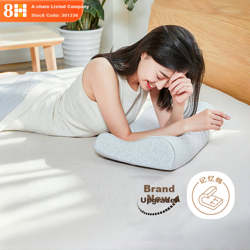 8H Pillow,-013769