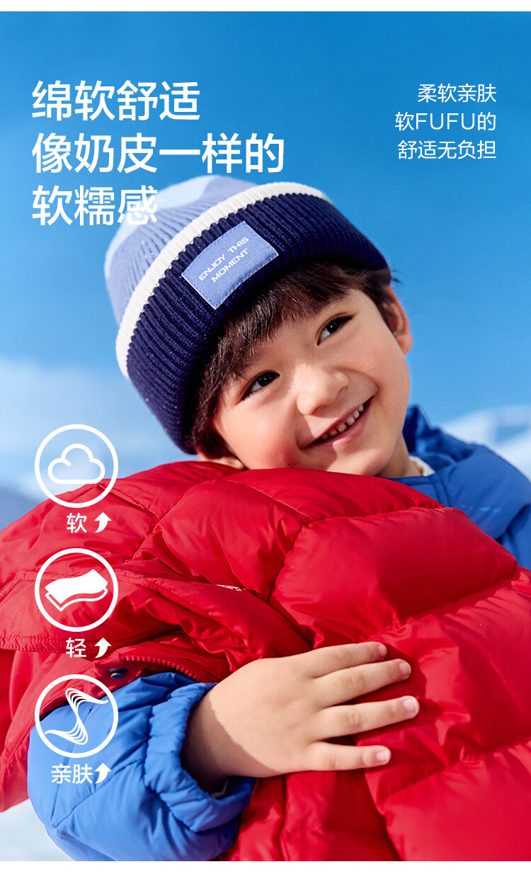 BALABALA Kids Down Jacket Boys Girls 2025 Winter Baby Coat Parent-Child Warm Thick Puffer Jacket Big Kids 1