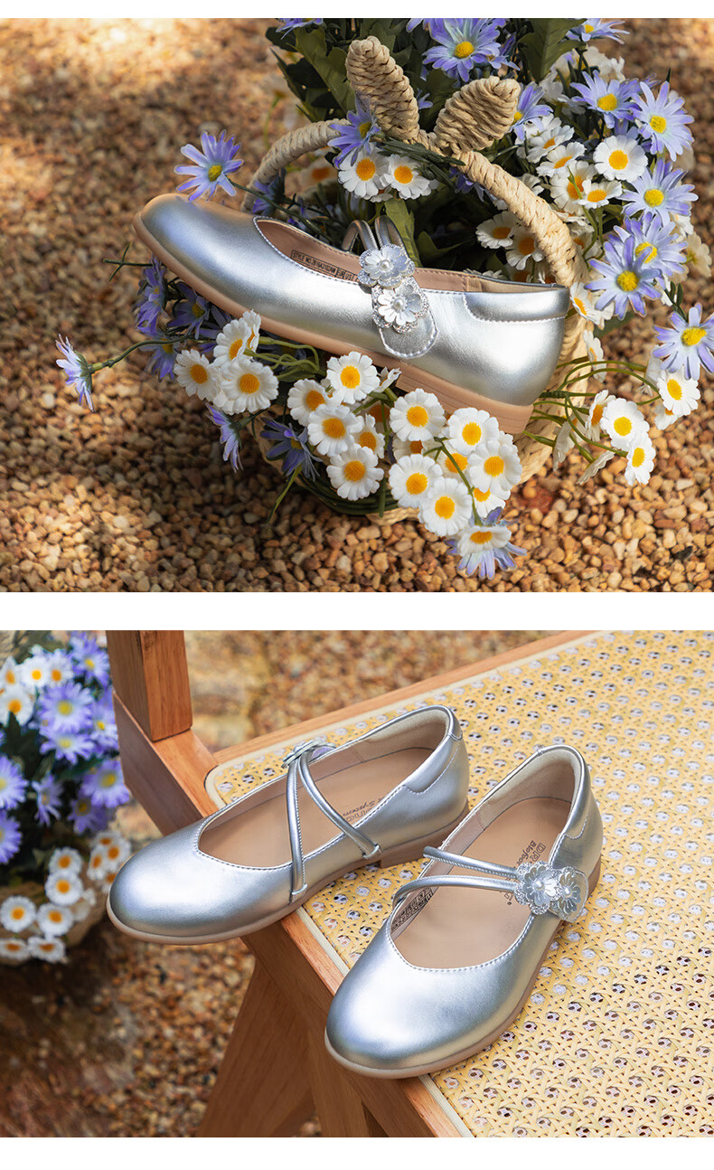 DR·KONG Autumn Girls' Princess Bowknot Dress Shoes Performance Children's Shoes 2B16A3102AW Silver Size 36 1