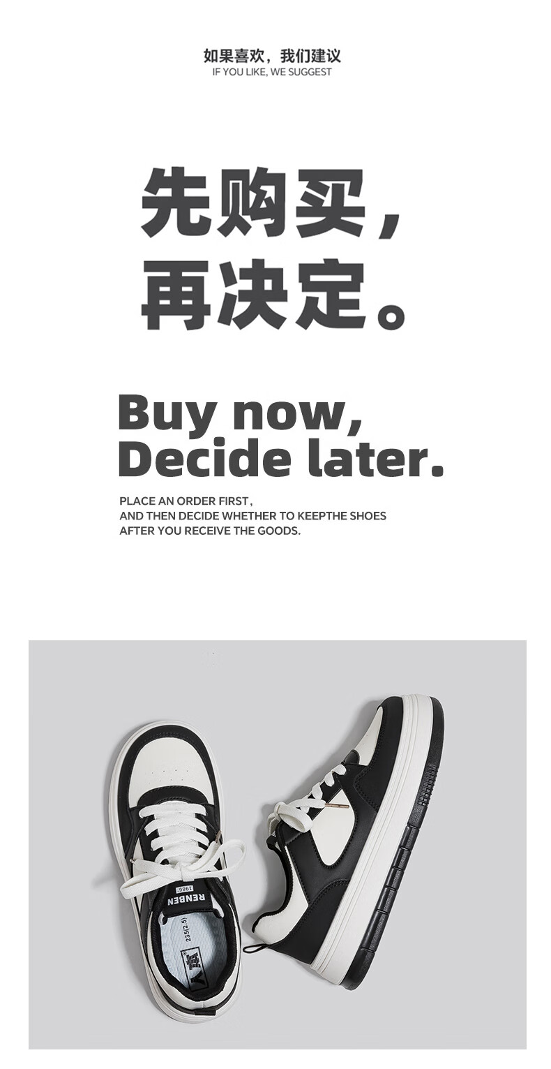 RENBEN 2026 Spring New Chic Original Black and Pink Casual Breathable Thick-Soled Sports Sneakers White Shoes 4